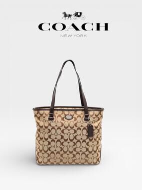 NEW Authentic Coach Brown Signature 12cm Canvas and Leather City Top Zip Tote